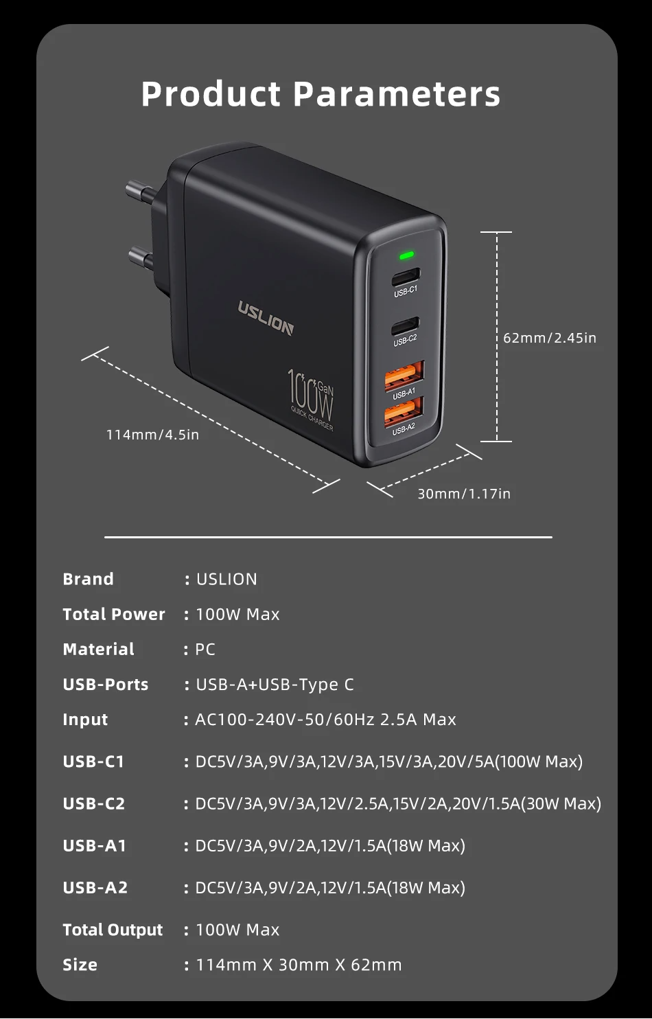 Зарядний пристрій 100W US0196 Зарядний пристрій 100W US0196