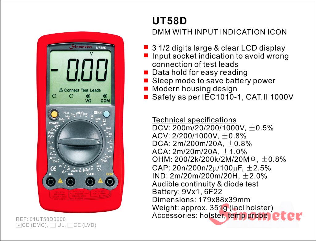 Мультиметр UT58D