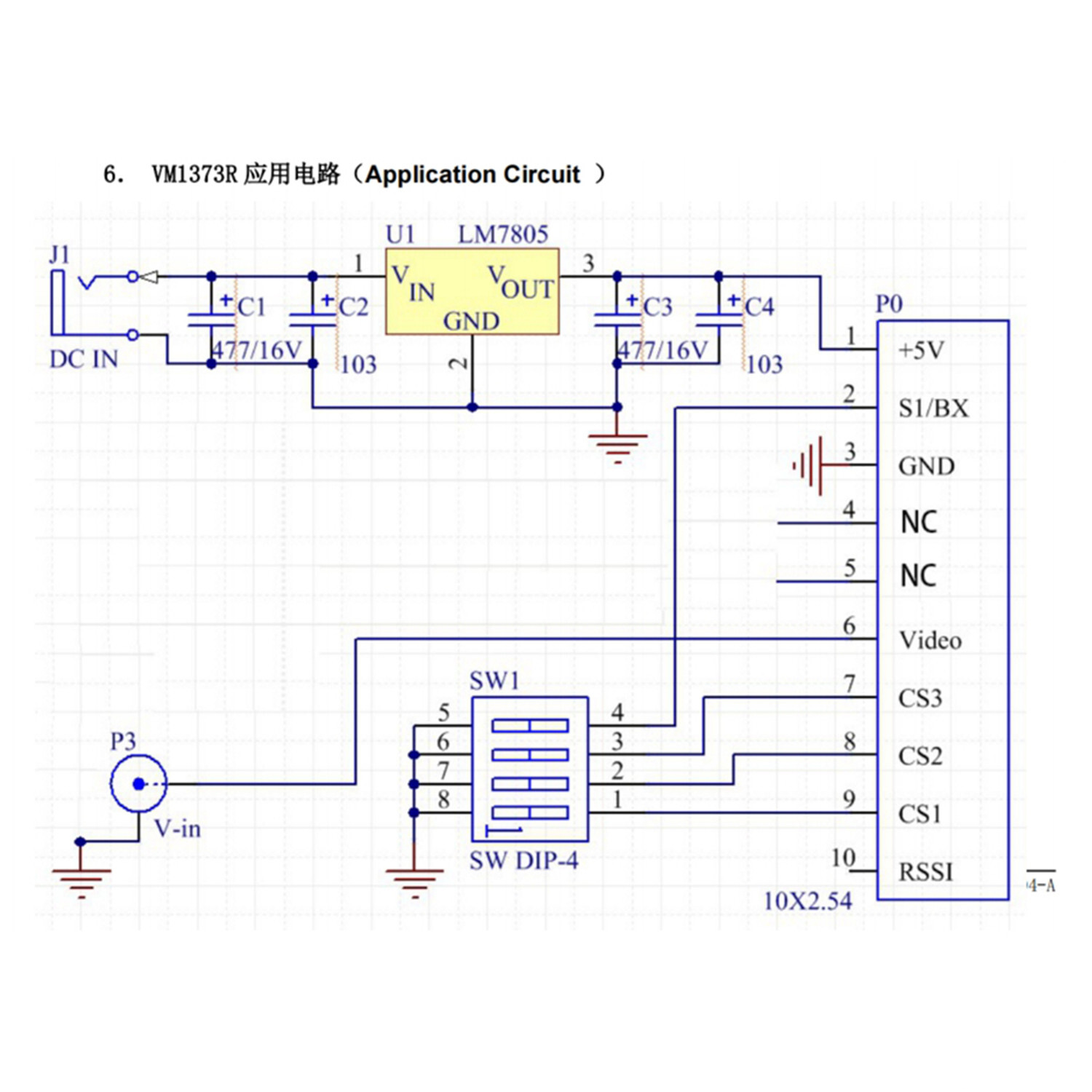VM1373R 1200Mhz аналоговий відеоприймач