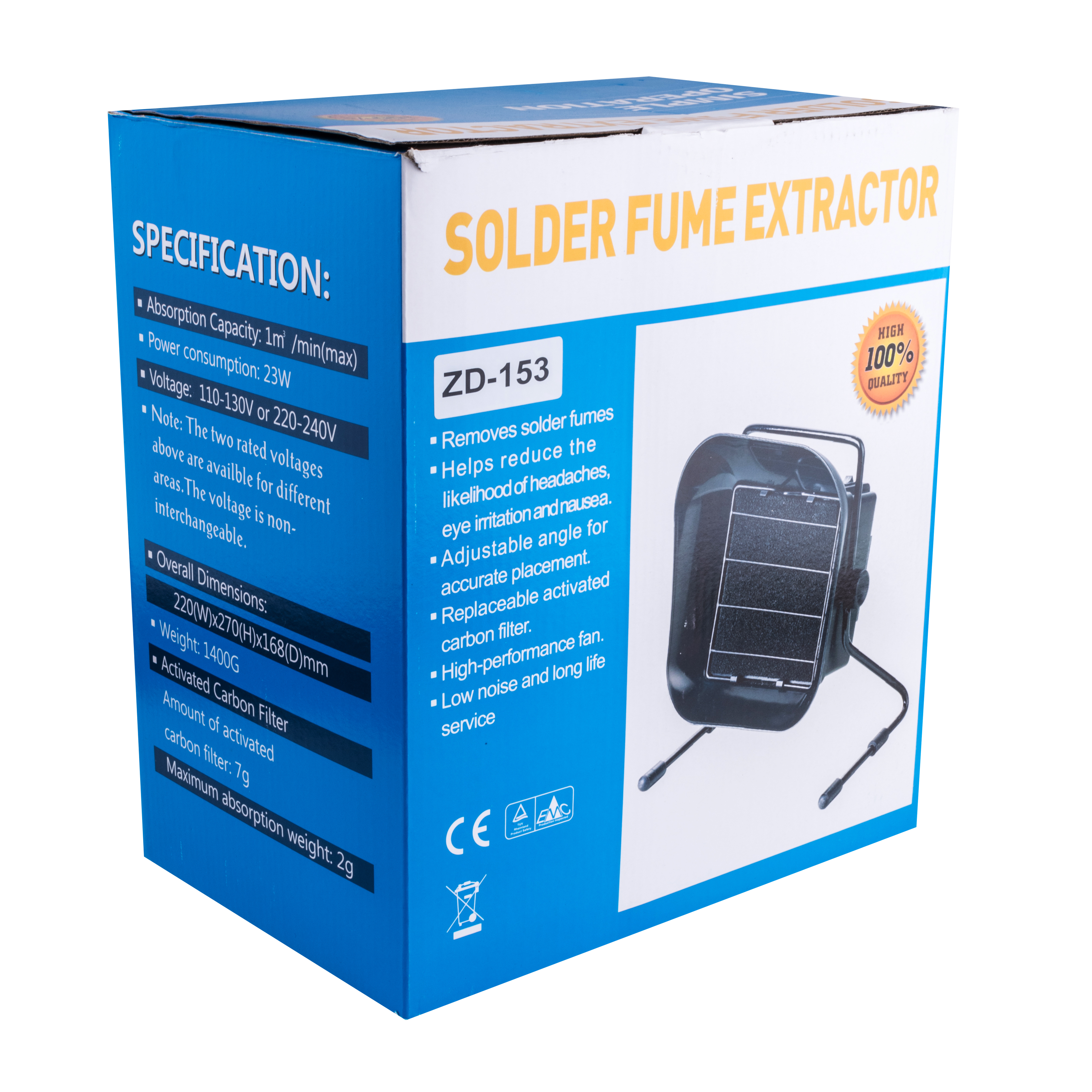 Поглинач диму ZD-153