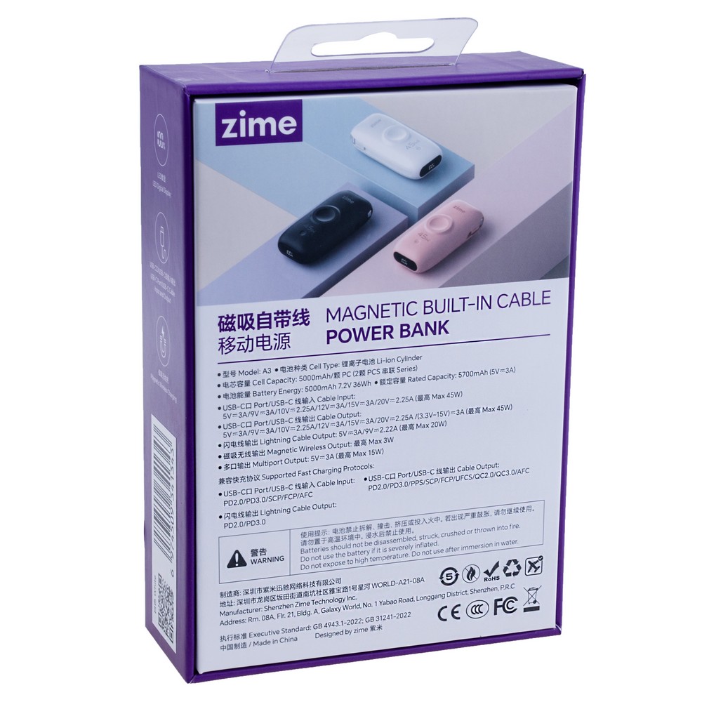 Power Bank A3 10000mAh 36Wh, 5700mAh @ 5V/3A 45W max White, zime
