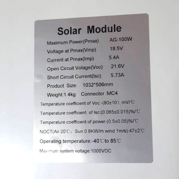 Гнучка сонячна панель AG-100W flexible solar 1032x506 mm Demuda