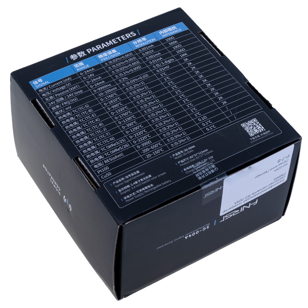Багатофункціональний генератор (імітатор) сигналів SG-004A
