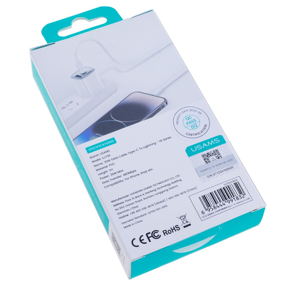 SJ735 30W Type-C To Lightning Bicolor Charging & Data Cable--YR Series 1m (SJ735USB02 White – USAMS) SJ735 30W Type-C To Lightning Bicolor Charging & Data Cable--YR Series 1m (SJ735USB02 White – USAMS)