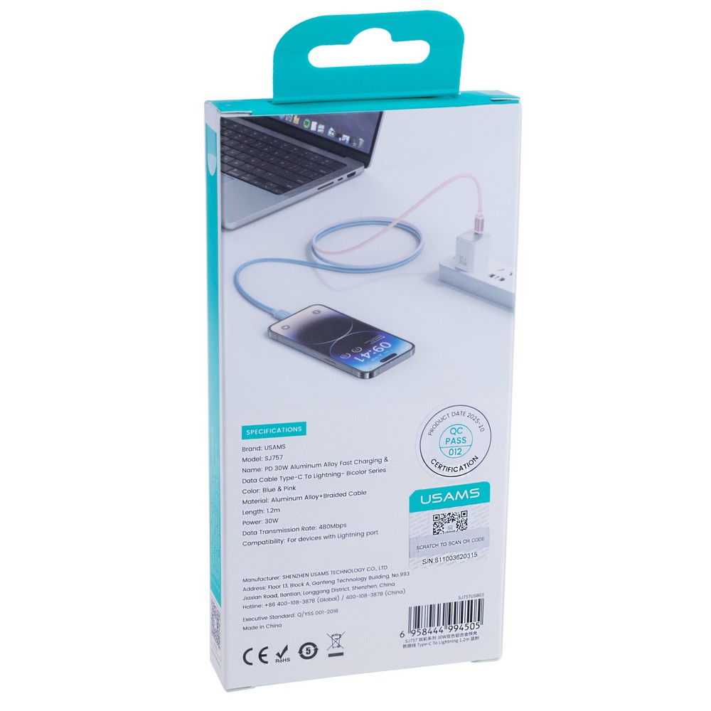 SJ757 PD 30W Aluminum Alloy Fast Charging & Data Cable Type-C To Lightning- Bicolor Series 1.2m (SJ757USB03 Blue & Pink – USAMS) SJ757 PD 30W Aluminum Alloy Fast Charging & Data Cable Type-C To Lightning- Bicolor Series 1.2m (SJ757USB03 Blue & Pink – USAMS)