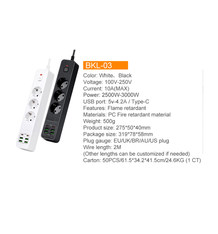 Мережевий фільтр 10A max.,подовжувач 2м на 3 розетки із USB білий, BKL-03- WHITE-Length 2M