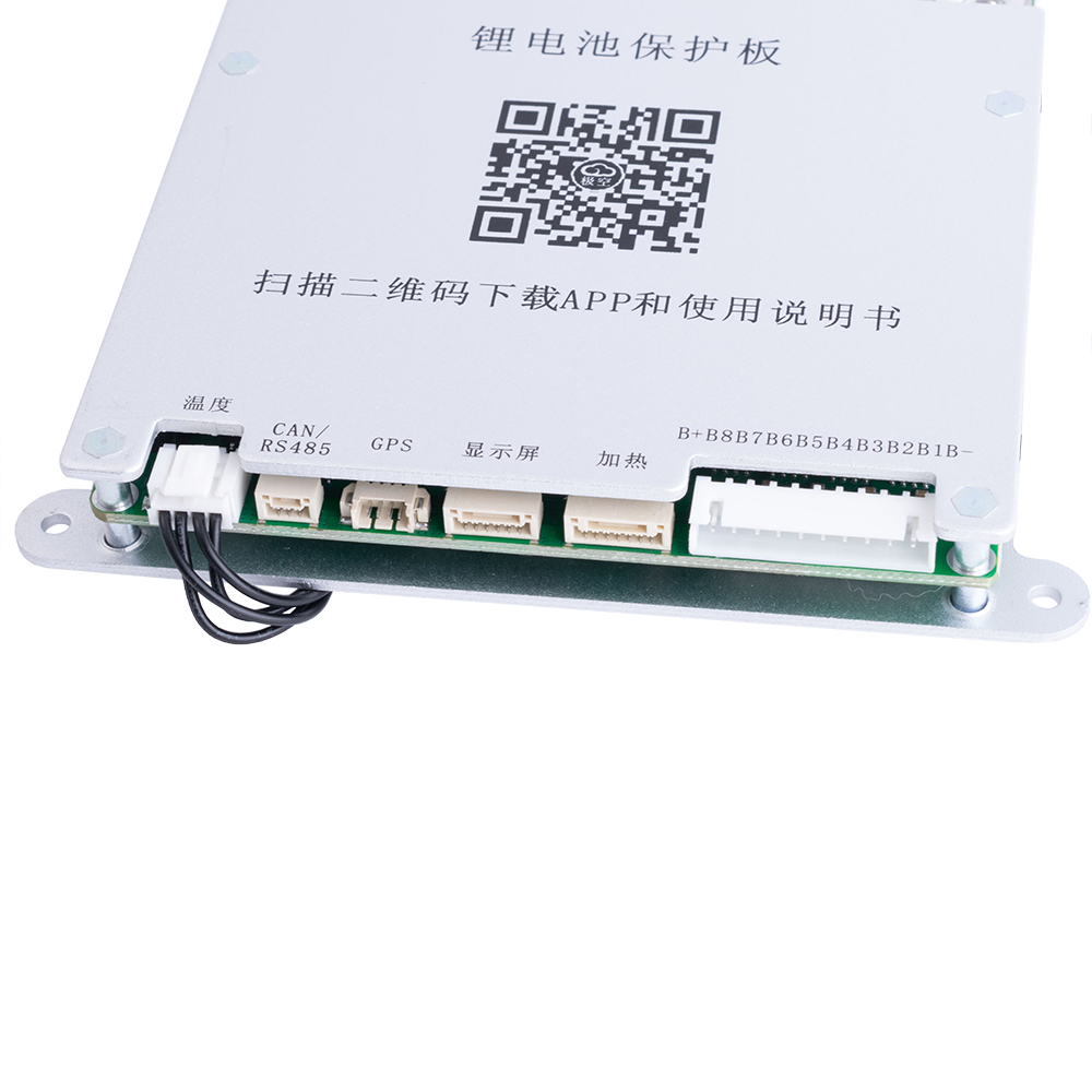 BMS JK-B2A8S20P (Li-Ion/LiFePo4/LTO 4S-8S; Balancer 2A; Charge/Discharge: 200A; BT/RS485)