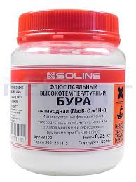 Флюс БУРА 5-водна (баночка 250г) Флюс БУРА 5-водна (баночка 250г)