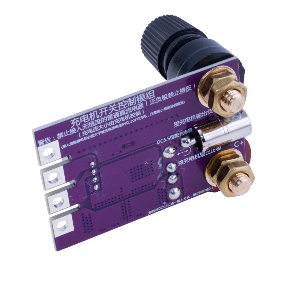 Контрольний модуль заряду/розряду для BW600