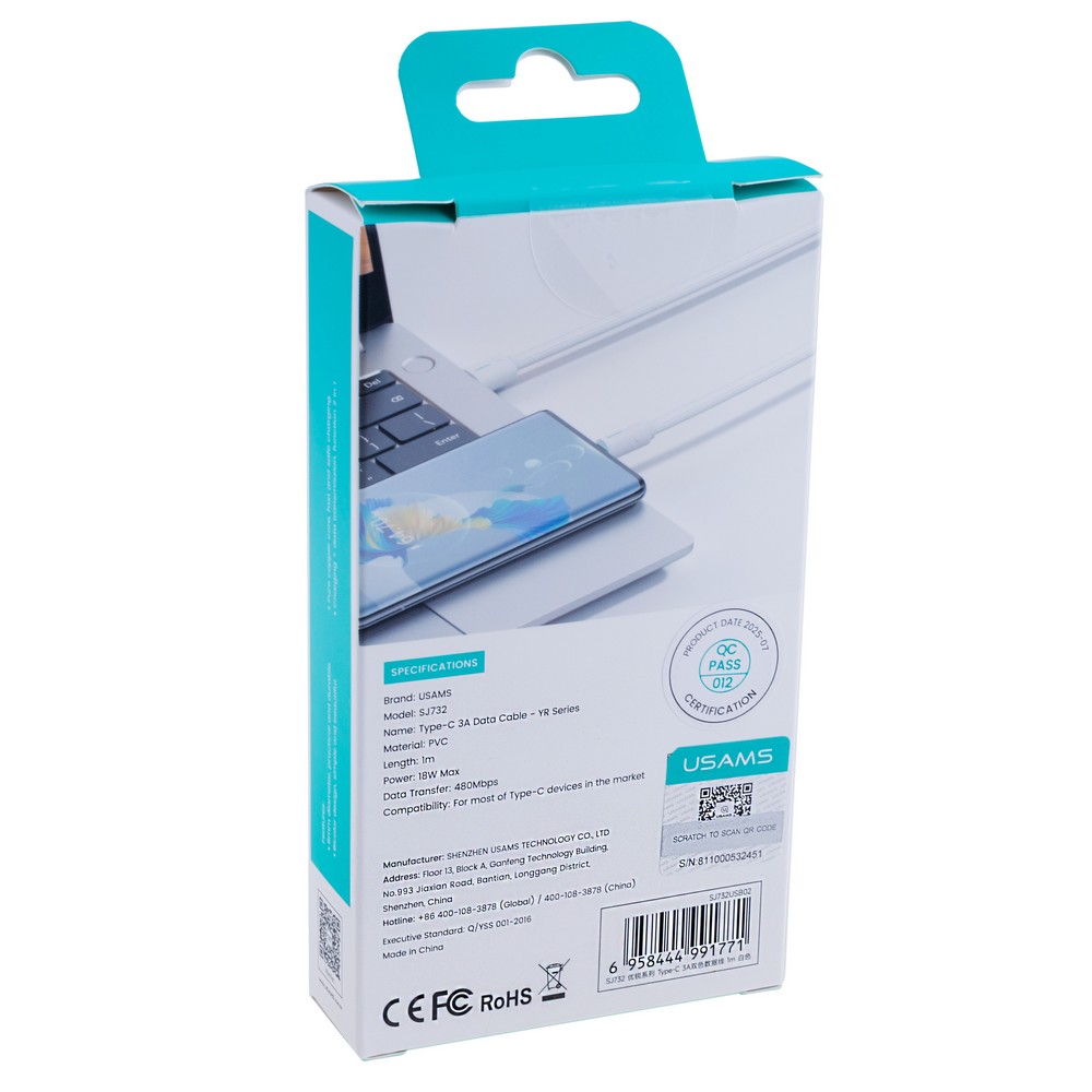 SJ732 Type-C 3A Bicolor Charging & Data Cable --YR Series 1m (SJ732USB02 White – USAMS) SJ732 Type-C 3A Bicolor Charging & Data Cable --YR Series 1m (SJ732USB02 White – USAMS)