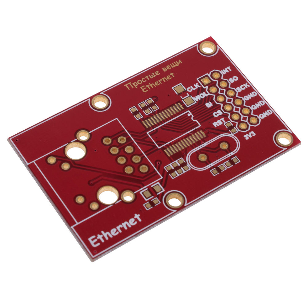 Чиста плата EP_ethernet (для ENC28J60) Чиста плата EP_ethernet (для ENC28J60)