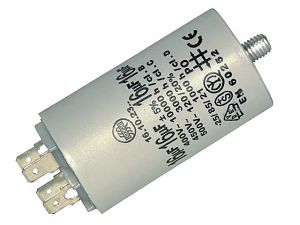 40uF 450V ±5% кріплення гвинт M8 O45x92mm (CPS-40/450) (конденсатор пусковий) 40uF 450V ±5% кріплення гвинт M8 O45x92mm (CPS-40/450) (конденсатор пусковий)