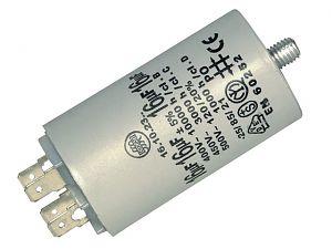 40uF 450V ±5% кріплення гвинт M8 O45x92mm (CPS-40/450) (конденсатор пусковий)