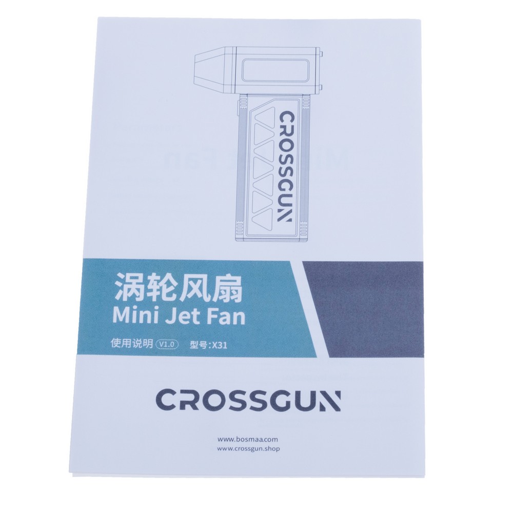 Ручний портативний турбовентилятор Crossgun X31 Jetfan
