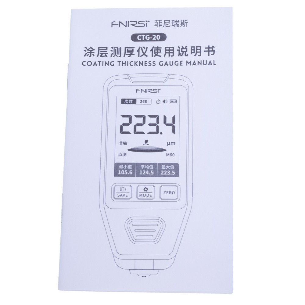 Товщиномір ЛКП CTG-20 Coating Thickness Gauge