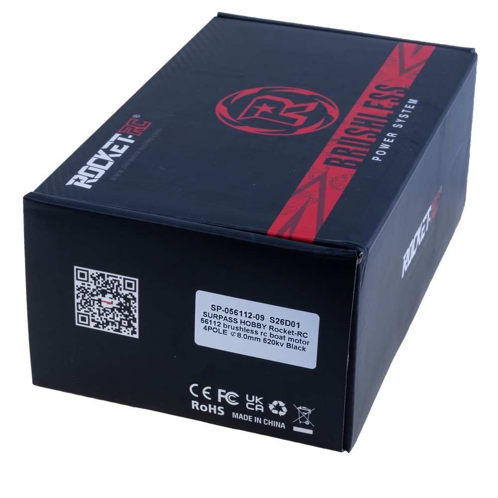 Двигун 56112 520KV, чорний, вал 8мм (Rocket RC)