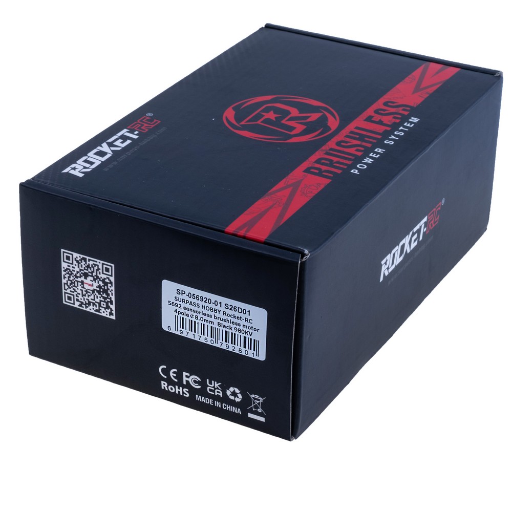 Двигун 5692 980KV, чорний, вал 8мм (Rocket RC)