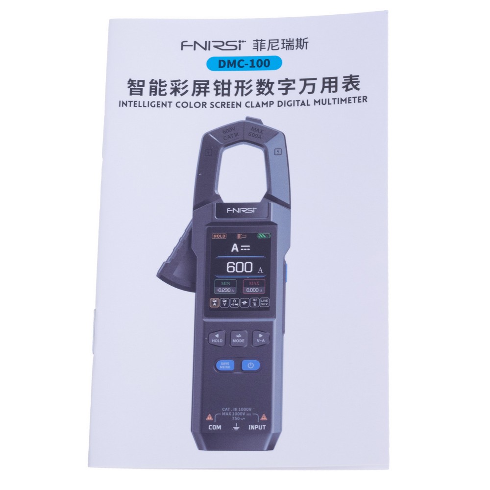 Цифрові струмовимірювальні кліщі DMC-100 Clamp Type Multimeter