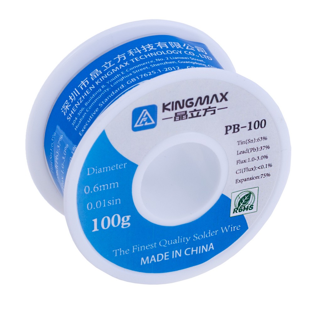 Дротяний припій, 0,6mm, 100g, з флюсом, свинцевий, KINGMAX PB-100 0.6mm, 100g