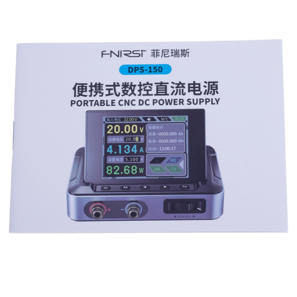 Джерело живлення DPS-150 Programmable DC Power Supply