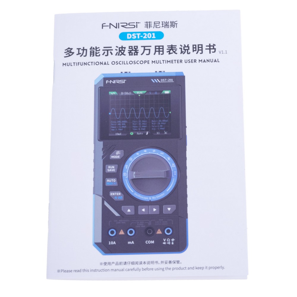 Мультиметр 3в1 DST-201 3-IN-1 Multifunction Multimeter Oscilloscope