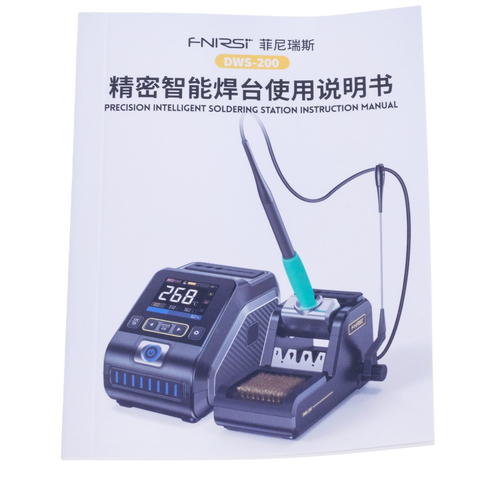 Прецизійна паяльна станція DWS-200 Full set High-power Precision Soldering Station