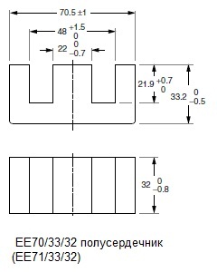 B66371-G-X187 (EE70) B66371-G-X187 (EE70)