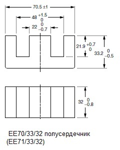 B66371-G-X187 (EE70)