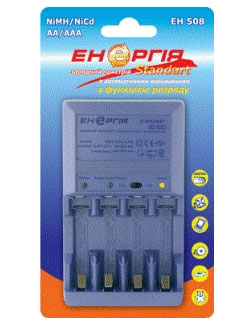 Зарядний пристрій EH-508 для AA/AAA, Енергія