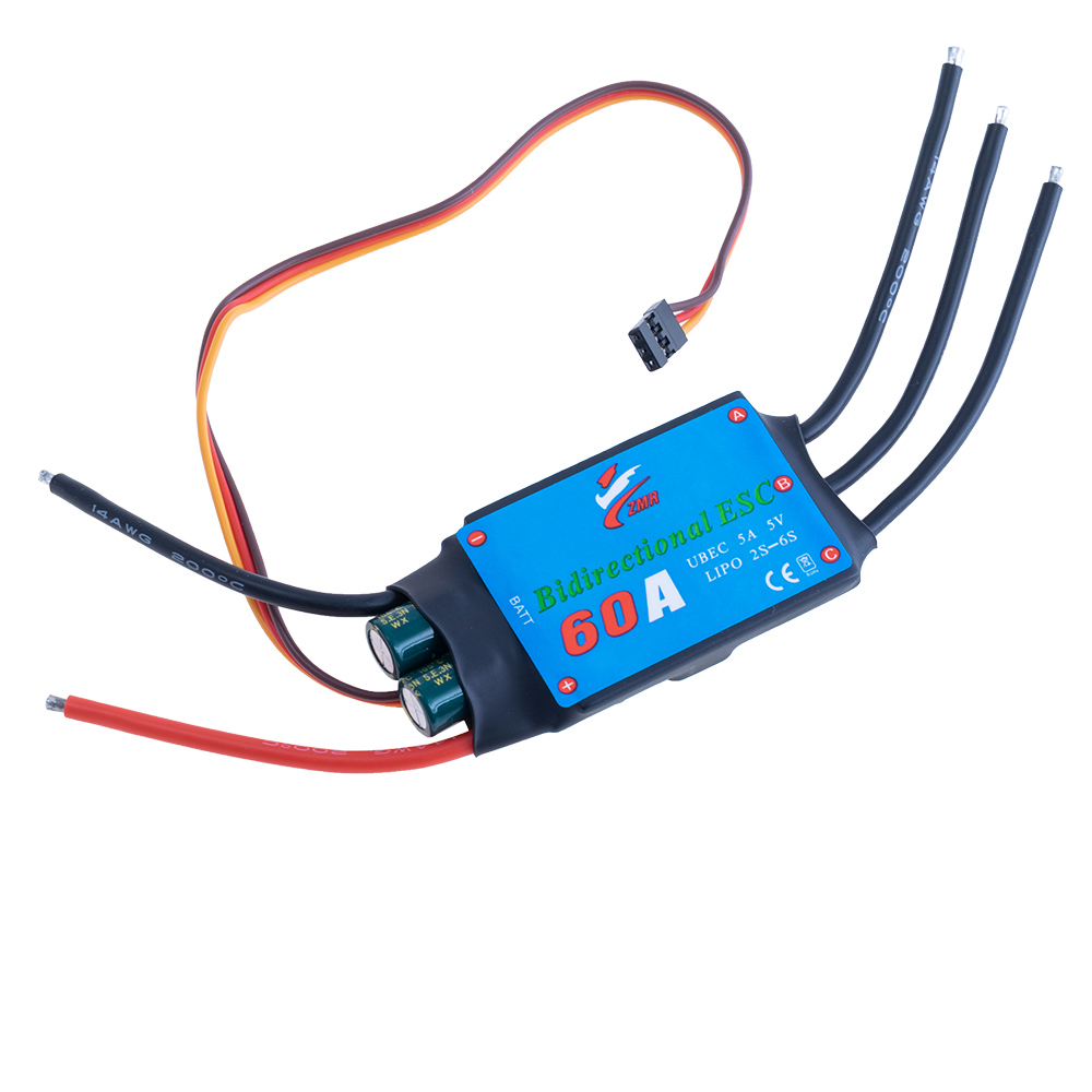 Регулятор швидкості для безколекторного мотора ESC 60A 2-6s UBEC 5A 5V E-097