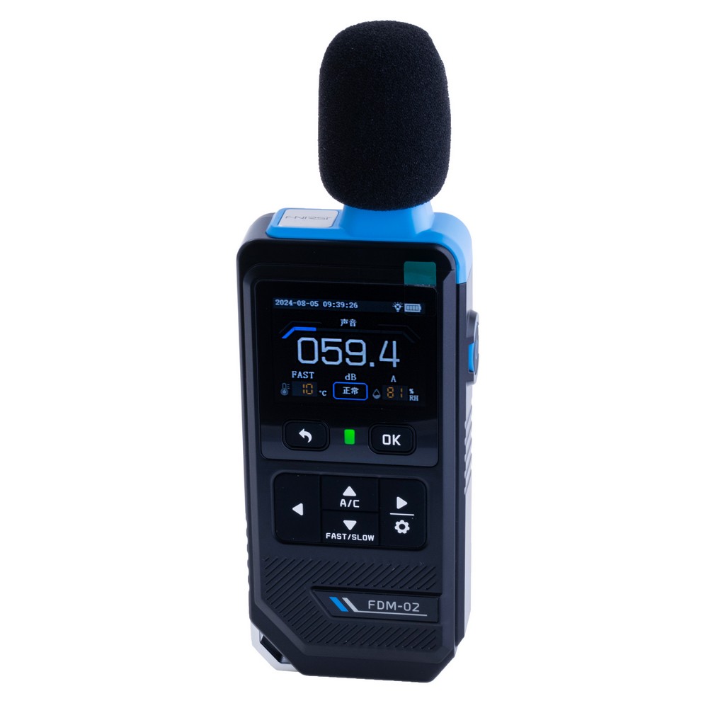 Цифровий вимірювач рівня звуку FDM-02 color screen digital noise meter