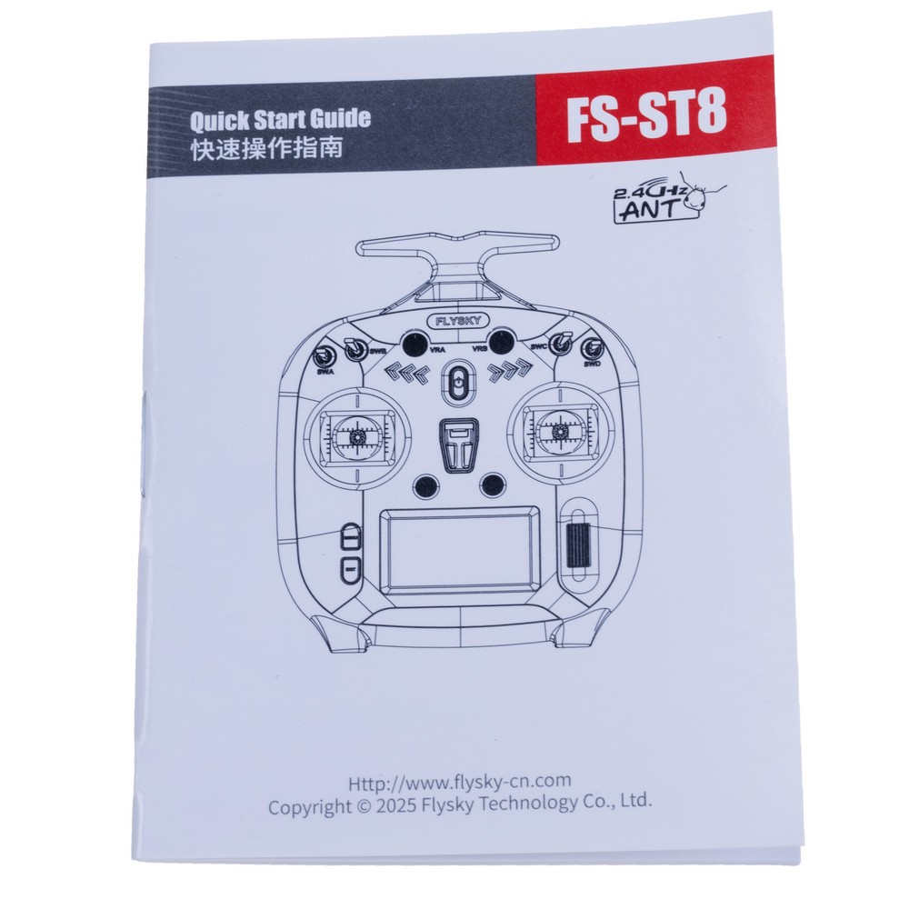 Пульт керування Flysky FS-ST8, 2.4GHz, 8-10 каналів, протокол ANT