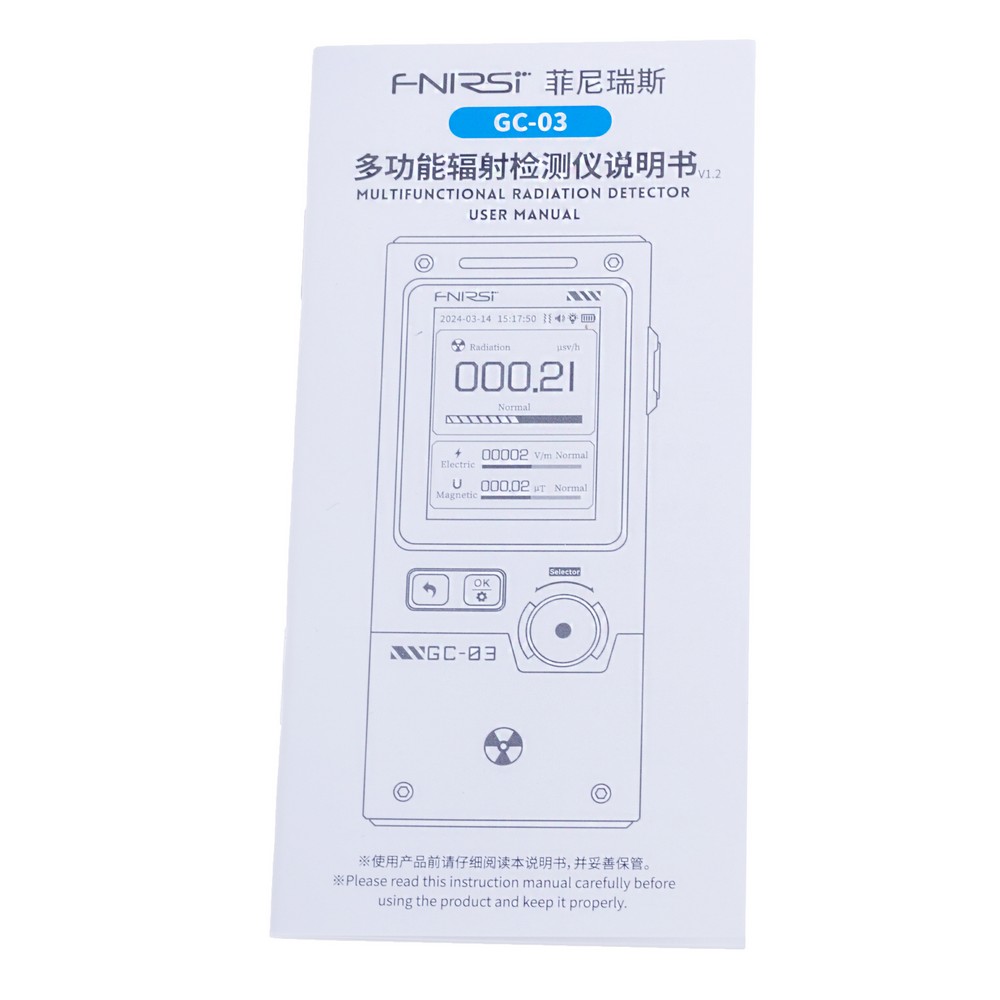 Багатофункціональний детектор радіації GC-03 (black)