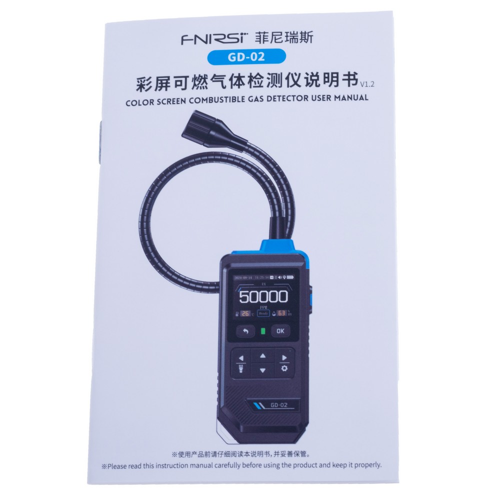 Детектор горючих газів FNIRSI GD-02