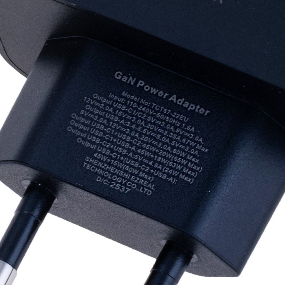 Зарядний пристрій GaN 67W, TCT67-XR01 Black