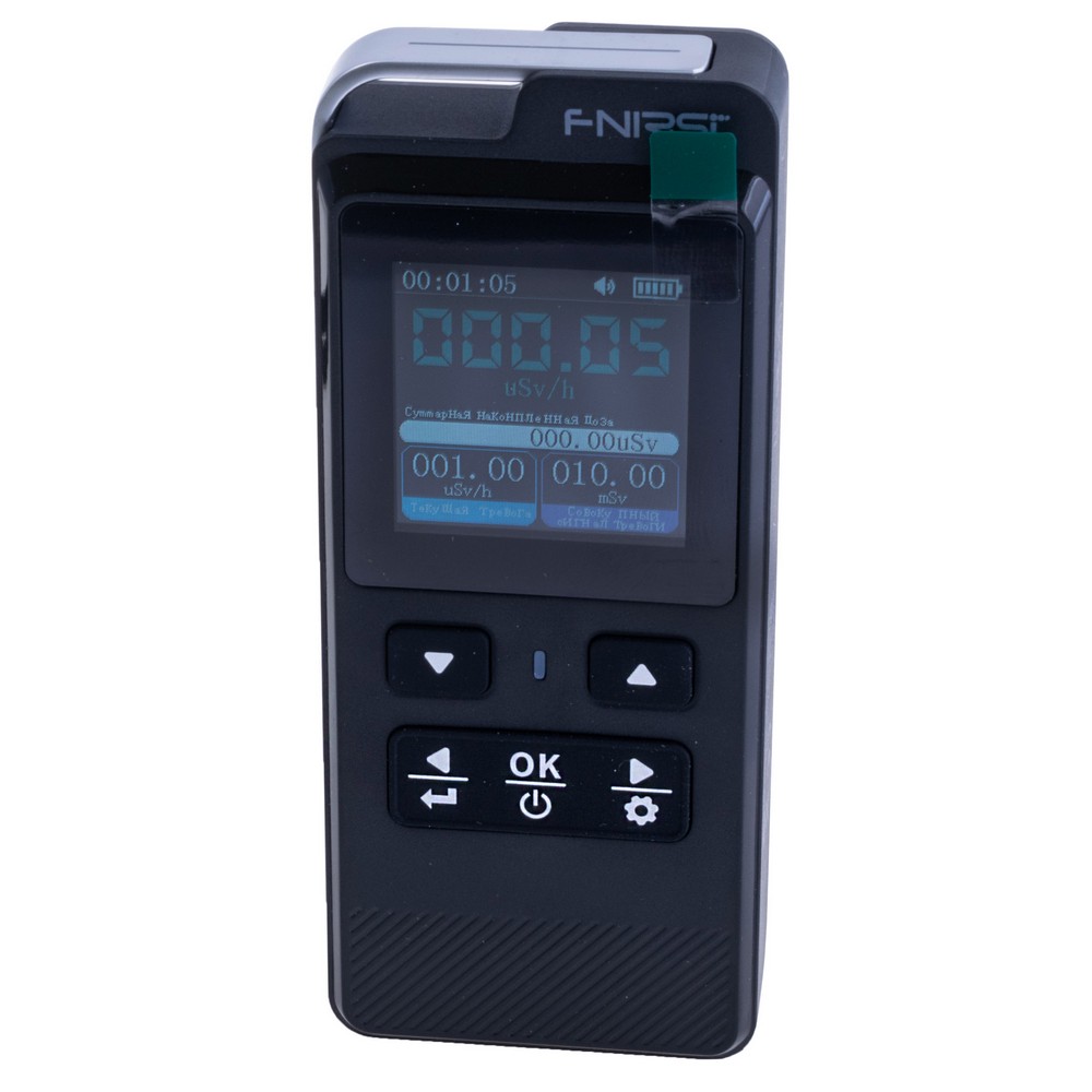 Детектор радіаційного випромінювання GC-02 Nuclear Radiation Detector
