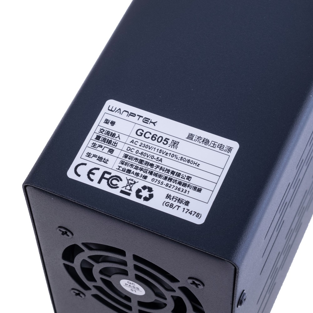 Лабораторний блок живлення одноканальний GC605H