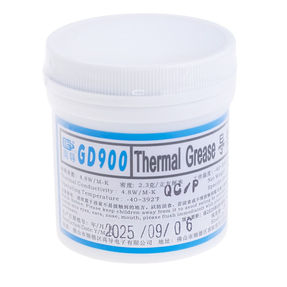 Термопаста GD900 150g 4.8w/m.k, в банці