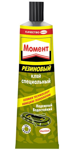 Контактный клей "Момент резиновый", 30мл Контактный клей "Момент резиновый", 30мл