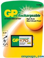 GP20R8H 200mAh (крона) (акумулятор)