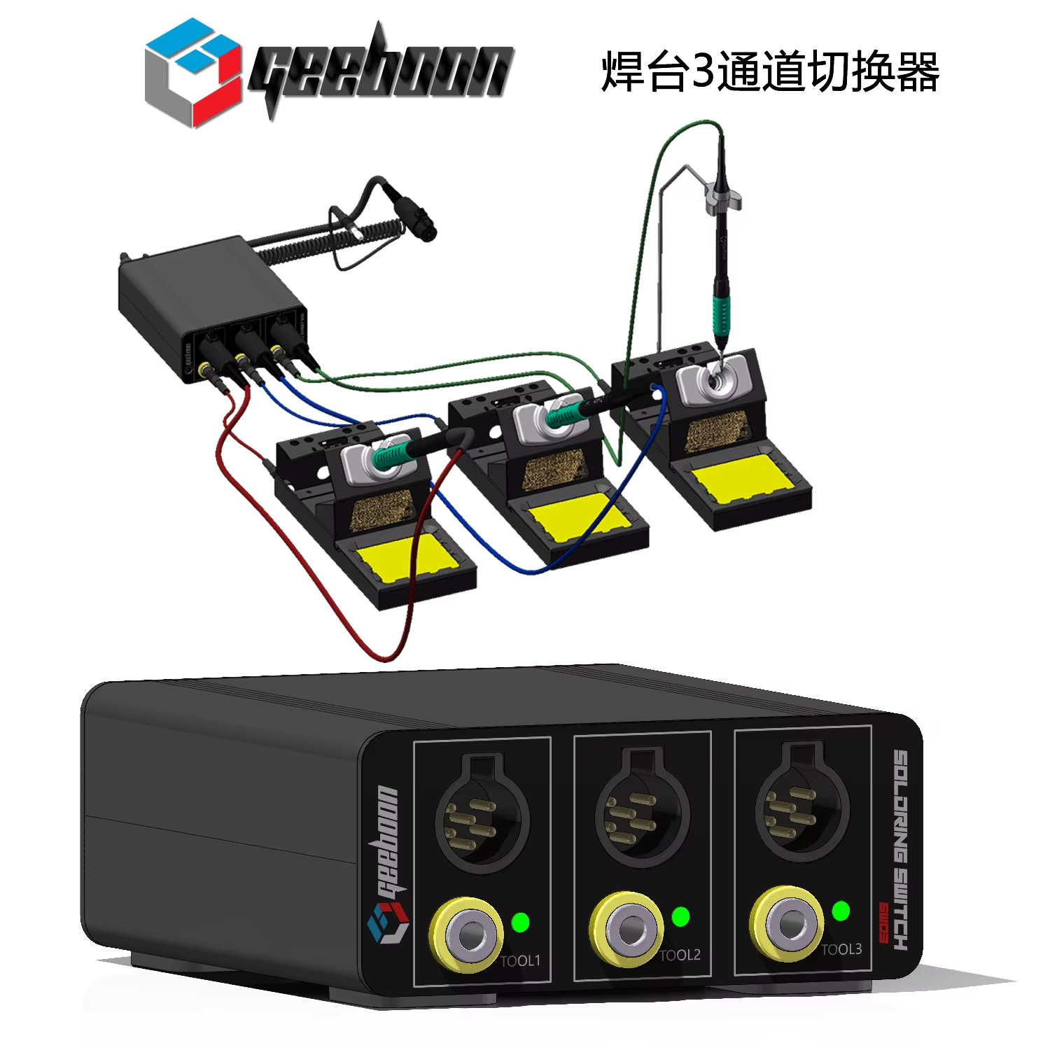 Паяльна станція GEEBOON SW03 Паяльна станція GEEBOON SW03