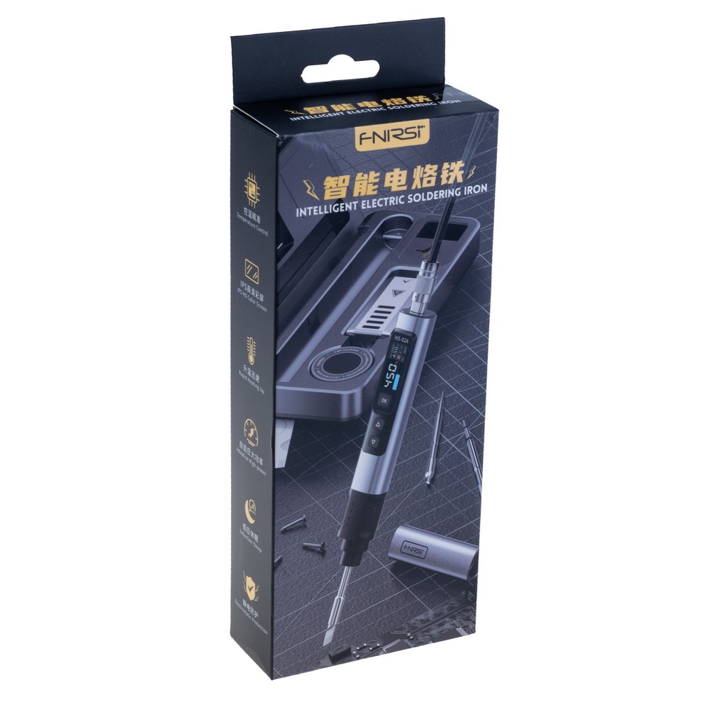 HS-02A Max Tool Box