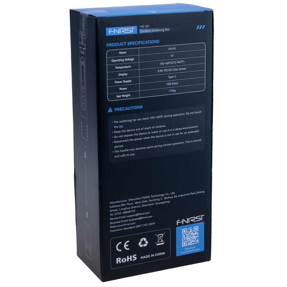 HS-03 Plus