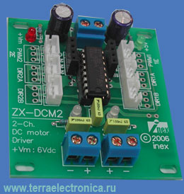 Драйвер мотора IE-ZX-DCM2