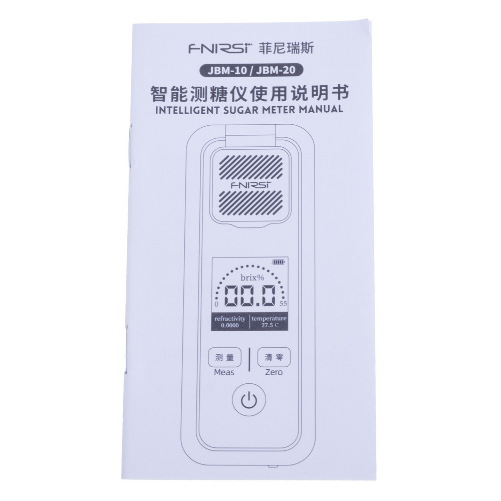 Цифровий рефрактометр вимірювання цукру JBM-20 Sugar Meter