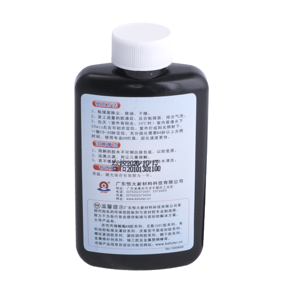 Клей УФ для скла та кристалів K-300 UV Curing Adhesive [50 мл] (Kafuter) Збіг термін придатності