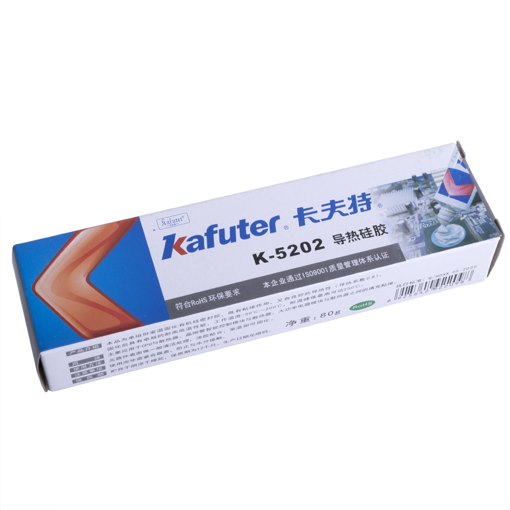 Клей силіконовий теплопровідний K-5202 [80г] (Kafuter)