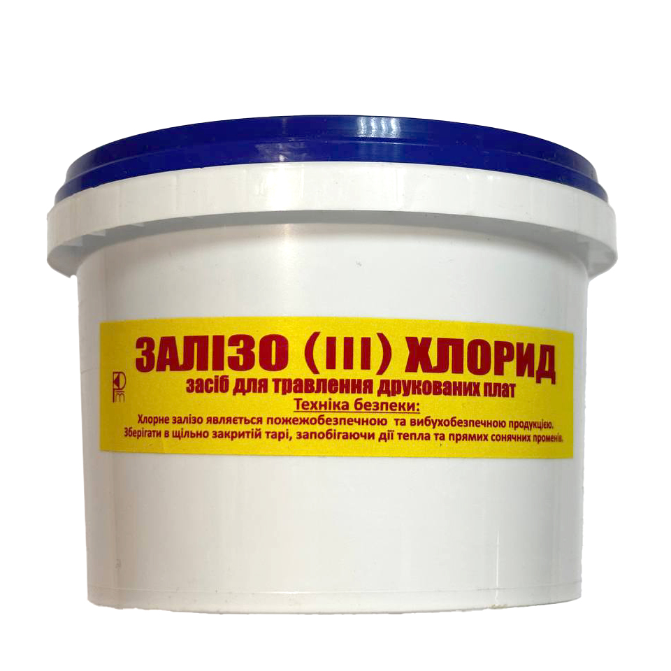 Хлорне залізо, 250г, порошок Хлорне залізо, 250г, порошок