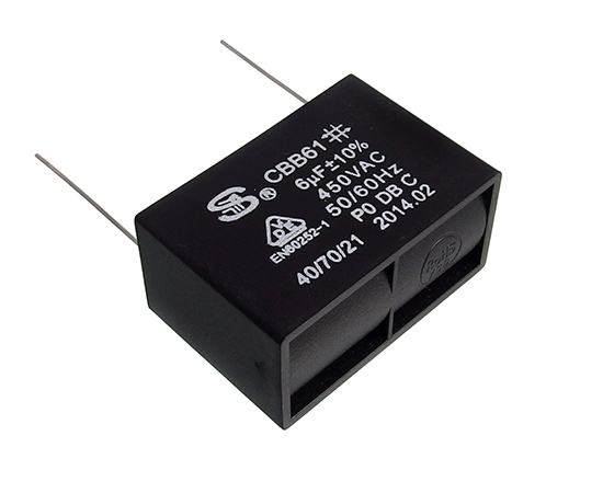 5 uF 450VAC ±10% 47x31x19мм (CBB61 5uF/450V10%)