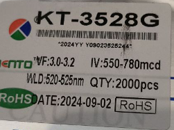 Світлодіод 3528, зелений, KT-SMD3528-G Kento